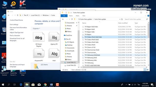 ดาวน์โหลดและติดตั้งฟอนต์ TH Sarabun และ 13 Font มาตรฐานราชการ Windows 10 / 8.1 / 7 смотреть онлайн