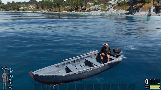 РЫБАЛКА В КИРОВЕ ВОЛОДЯ ЧЕРПАК ПОЙМАЛ САРДИНУ | SCUM рыбалка и костер смотреть онлайн