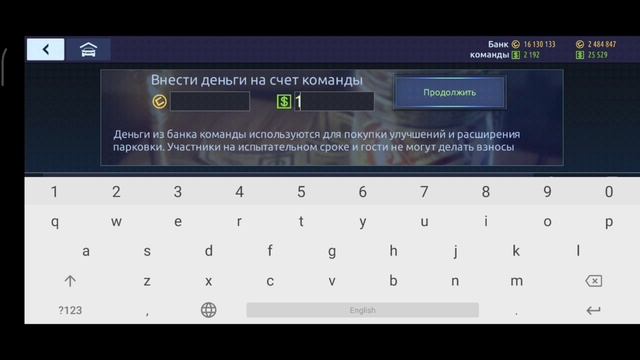 ПРОДАЛ ЯЩИК СО СПЕЦСИГНАЛОМ/ФАРМ БАКСОВ/УЛИЧНЫЕ ГОНКИ смотреть онлайн