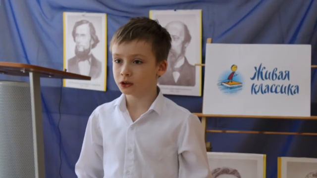 Живая классика 2020 смотреть онлайн