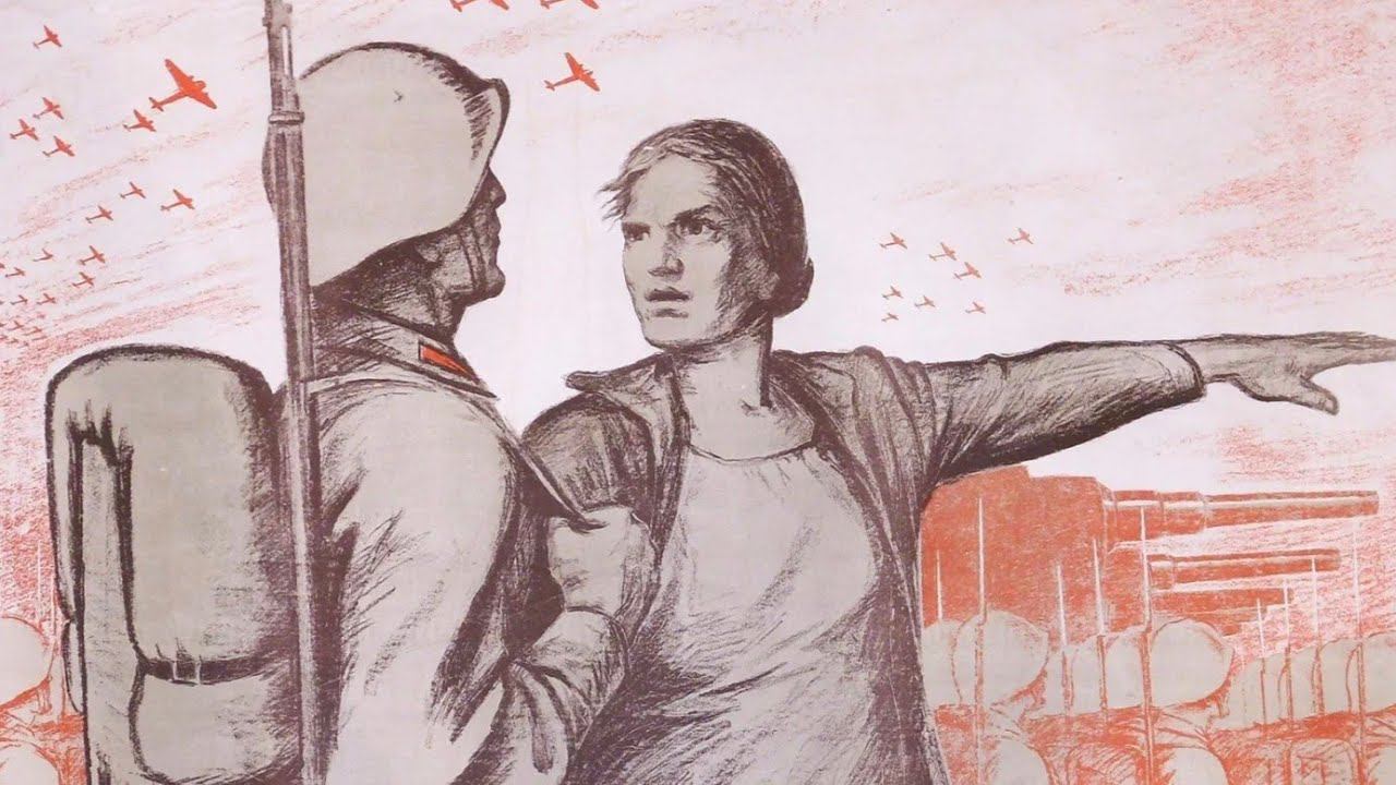 ВРАГ У ВОРОТ!/ НАДО МОБИЛИЗОВЫВАТЬ ВСЕ ПАТРИОТИЧЕСКИЕ СИЛЫ!/ СЕРГИЙ АЛИЕВ/ МАКСИМАЛЬНЫЙ РЕПОСТ! смотреть онлайн