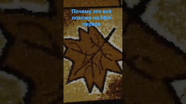 ответить на вопрос из видео ответишь¿ смотреть онлайн