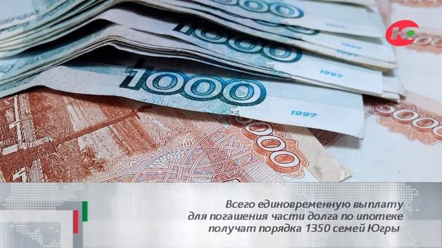События дня 30.05.2019 смотреть онлайн
