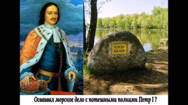 Где и как ловить рыбу в Подмосковье Буктрейлер смотреть онлайн
