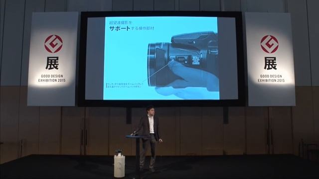 コンパクトデジタルカメラ [COOLPIX P900] （15G040336） смотреть онлайн