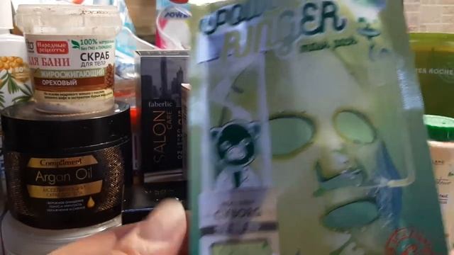 Пустые баночки августа 2020 (часть 2) смотреть онлайн