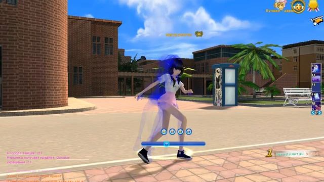 пара па танец бит 140 смотреть онлайн