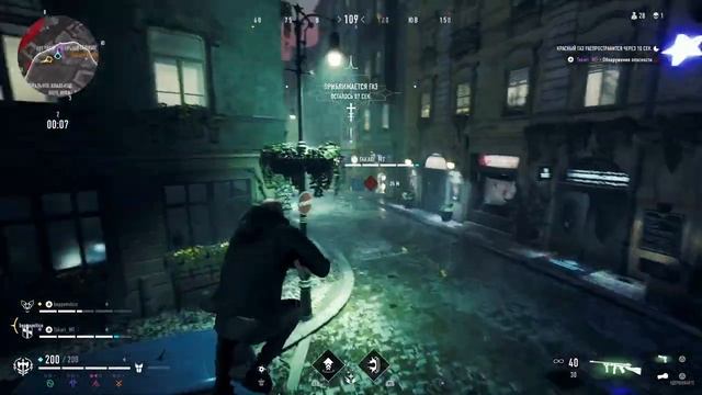 Vampire: The Masquerade - Bloodhunt долгожители смотреть онлайн