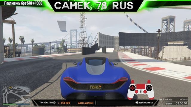 [?LIVE] Азиатские авто и мото паркуры в GTA ONLINE(PC)(18.07.2018)(18+) смотреть онлайн