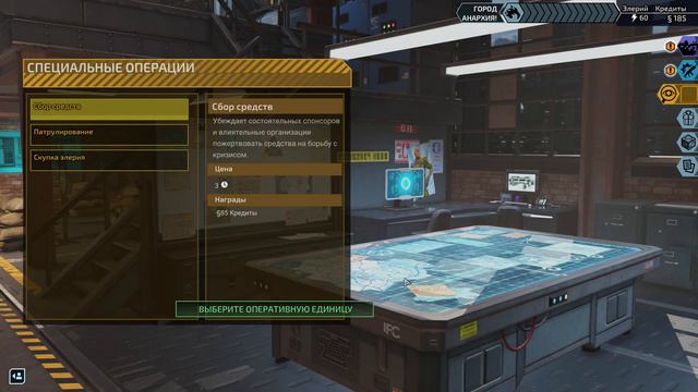 XCOM: Chimera Squad Прохождение [4K, 60FPS] Часть 2 - Серый Феникс смотреть онлайн