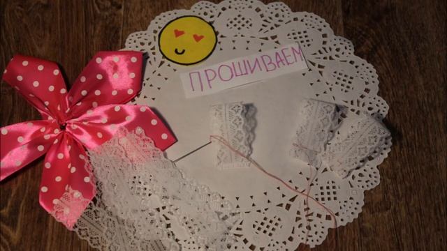 DIY/БАНТ ИЗ ЛЕНТ НА ВЫПИСКУ НОВОРОЖДЕННОГО смотреть онлайн