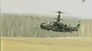 Российский боевой вертолет КА-50 "Черная акула"