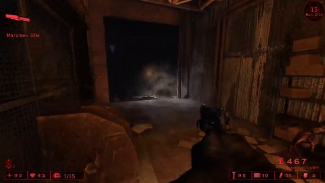 KILLING FLOOR - антистрессовый стрим смотреть онлайн