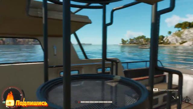 Far Cry 6 захват баз FND берем штурмом