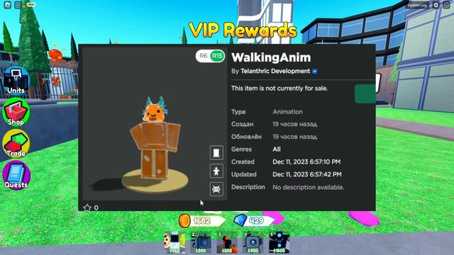 ✨СЕКРЕТНЫЙ😱CHRISTMAS EVENT PASS в Toilet Tower Defense! РОБЛОКС! ROBLOX смотреть онлайн