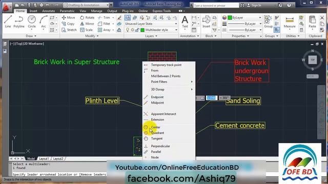 36. Autocad Bangla Tutorial смотреть онлайн