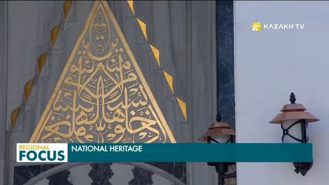 «Қазақстанның киелі жерлер географиясы» бойынша 186 нысан жалпыұлттық маңызға ие деп танылды смотреть онлайн