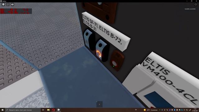 (Roblox) Домофоны @ карта закрыта ! смотреть онлайн