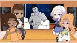 реакция старшекурсников на Нила(пробная) | 1/? |