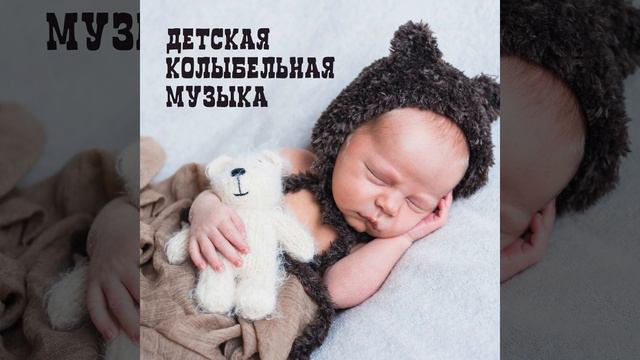 Успокаивающее пианино для снижения стресса смотреть онлайн