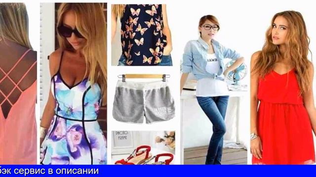 Что я купил из одежды с алиэкспресс смотреть онлайн