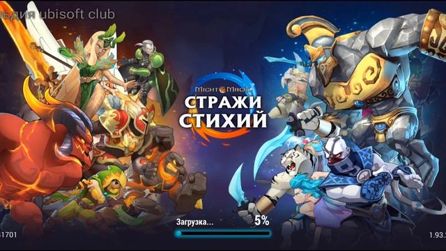 гайд как 100% получить нужную эволюцию Might & Magic: elemental guardians смотреть онлайн