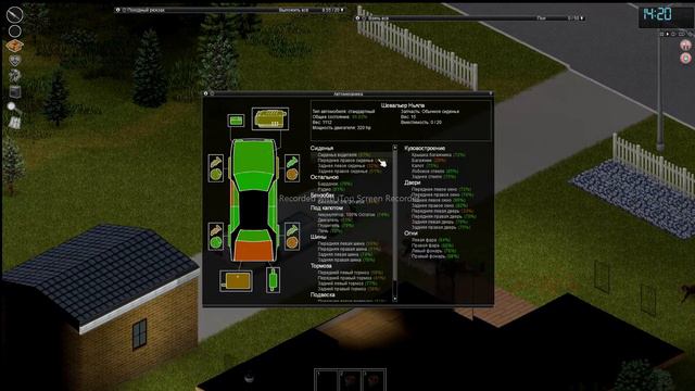 хардкор выживание в project zomboid смотреть онлайн