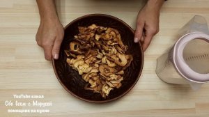 ЯБЛОЧНАЯ МУКА ВКУСНАЯ ПОЛЕЗНАЯ ДОБАВКА СПОСОБ ЗАГОТОВКИ ЯБЛОК НА ЗИМУ