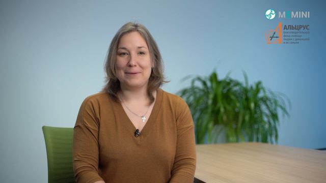 Полезная нейробика 1 смотреть онлайн