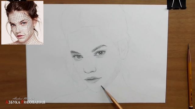 Как нарисовать портрет карандашом - обучающий урок(основы + такой портрет)!