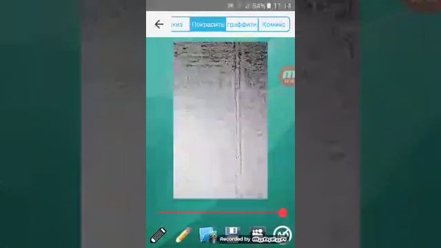 Приложение карандашный рисунок. смотреть онлайн