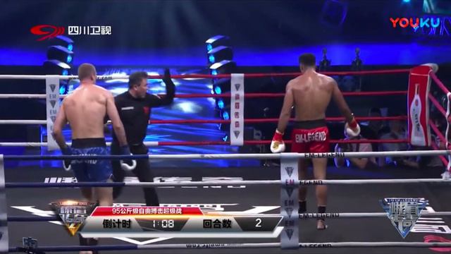 Carlos Ulberg vs Oleg Pryimachov 2 (Full Fight) | EM Legend Fight смотреть онлайн