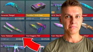 💩ЗАЧЕМ Я ЭТО КУПИЛ