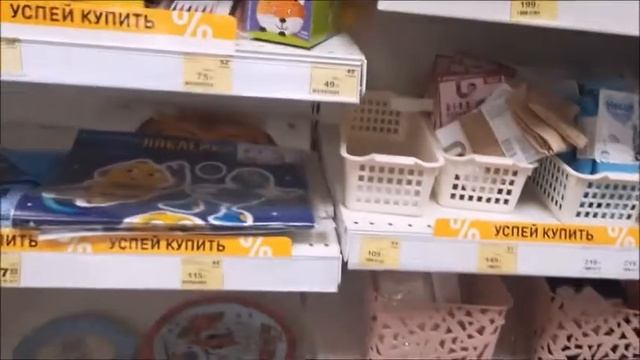 ?ОБЗОР ПОЛОК "УСПЕЙ КУПИТЬ"? ПО АКЦИИ В МАГНИТ КОСМЕТИК? МНОГО НОВИНОК? ДЕШЕВЫХ И НУЖНЫХ ТОВАРОВ. смотреть онлайн