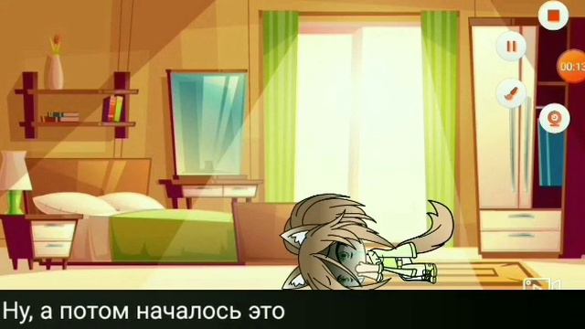 ,,Это всё для чего я вам была нужна?!" мини-фильм gacha life (оригинал!) смотреть онлайн