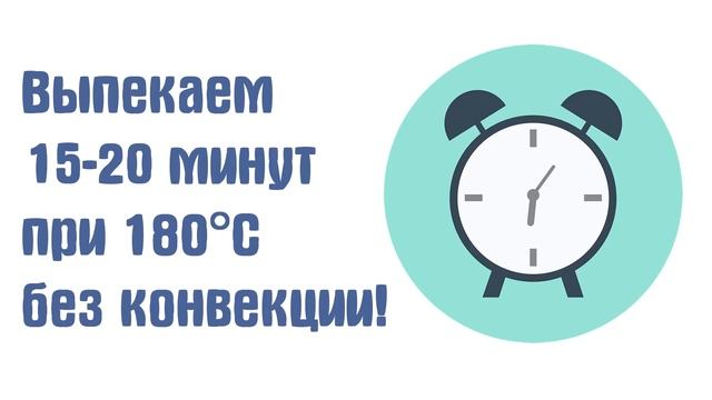 САМАЯ ВКУСНАЯ ПИЦЦА по Дюкану (ПП рецепт БЕЗ МУКИ)|Diet Pizza Recipe Dukan смотреть онлайн