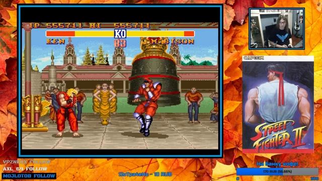 Street Fighter II ★ Прохождение ★ KEN (Stream Edition) смотреть онлайн