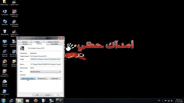 تحميل KITSERVER + تشغيل PES 2013 على اضعف كارت شاشة 64 смотреть онлайн