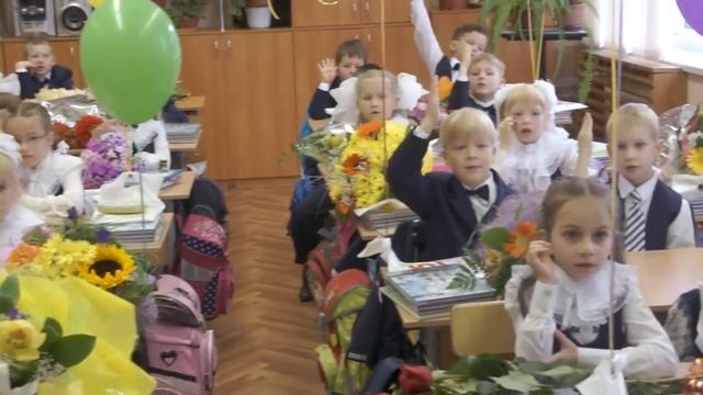 2 сентября 2013 г. Первый день в школе, часть 2 смотреть онлайн