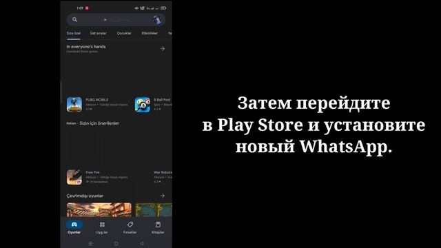 Как восстановить старые удаленные сообщения WhatsApp | Восстановить чат WhatsApp без резервной копи смотреть онлайн