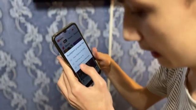 подключение трансляции телефона на телевизор Haier Android Tv по коду