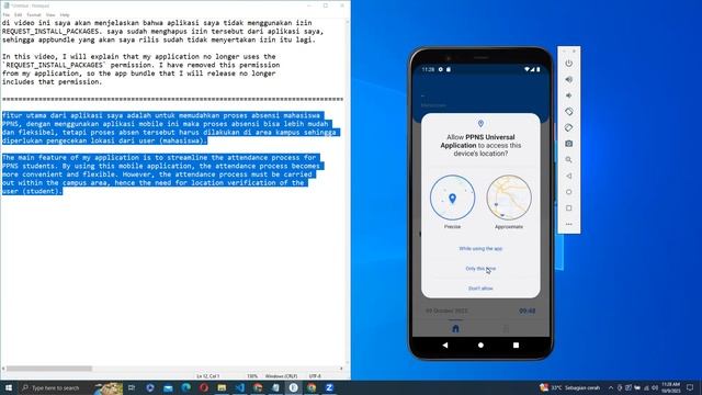 REQUEST INSTALL PACKAGES REMOVED смотреть онлайн