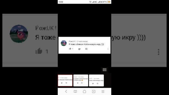 Стр. 571 смотреть онлайн
