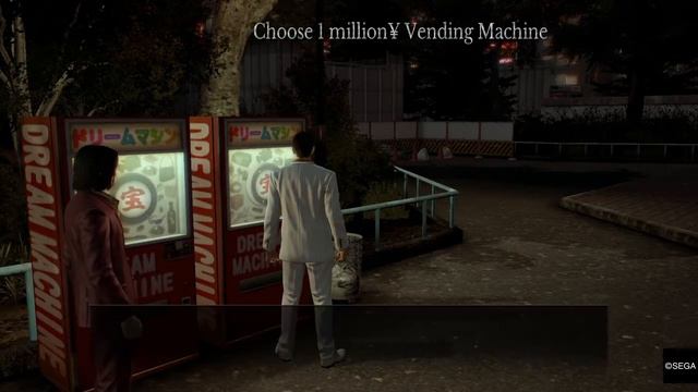 Yakuza 0 ~ Lucky Star Trophy Guide смотреть онлайн