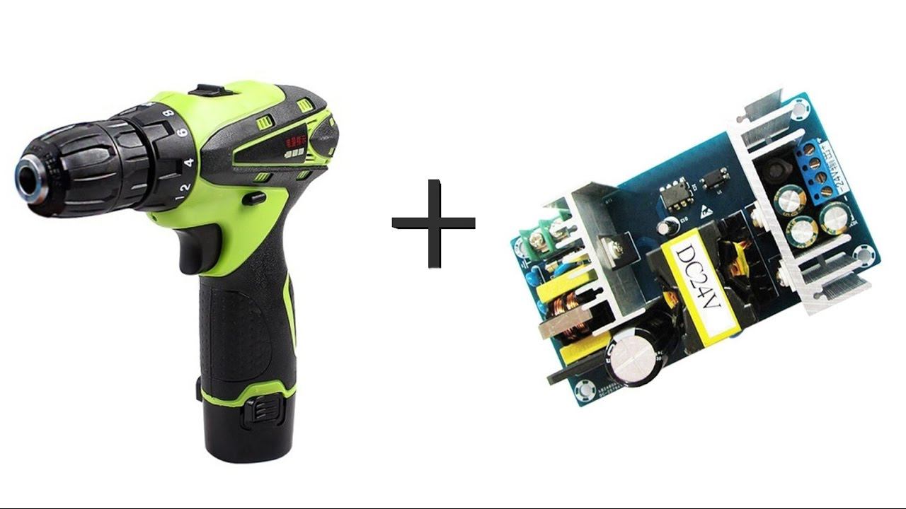 БЛОК ПИТАНИЯ ДЛЯ ШУРУПОВЁРТА (вопрос от подписчика) смотреть онлайн