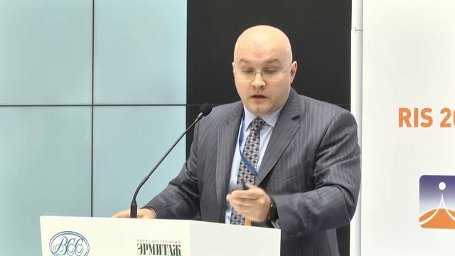 Вторая пленарная сессия. XVII Международной конференции ВСС