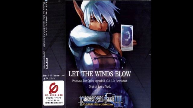 Phantasy Star Online Episode III: C.A.R.D. Revolution Full OST смотреть онлайн