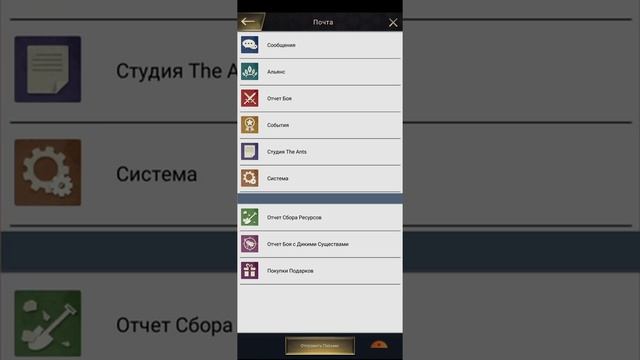 The Ants Гайды: как правильно грабить замки, фермы. смотреть онлайн