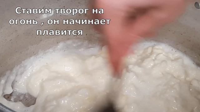 Рецепты здоровья