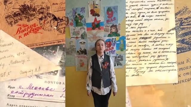 Арина Миронова -"Баллада о красках" (Рук.- Е.В. Кускова) смотреть онлайн